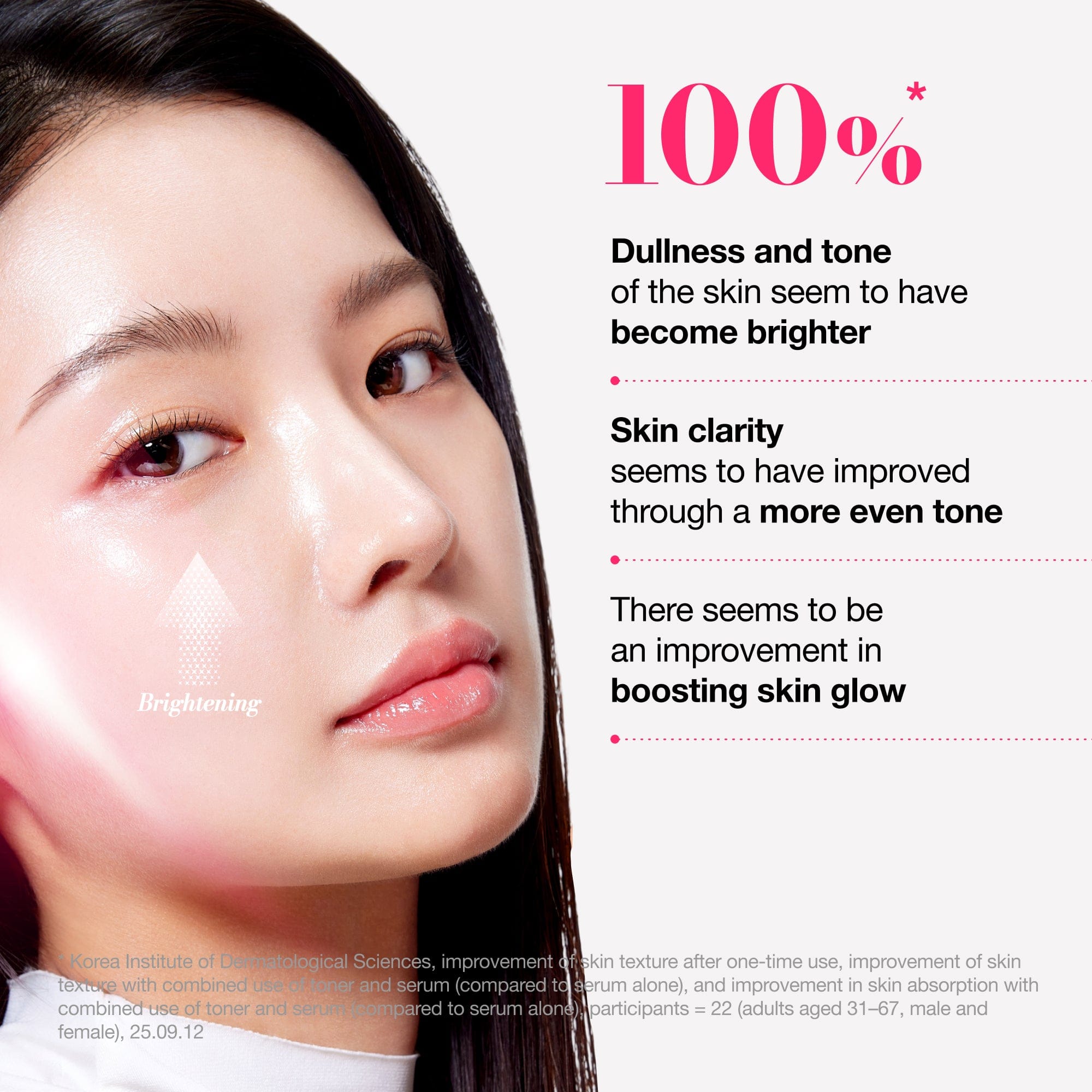 Anua Niacinamide Tranexamic Acid Brightening Booster Toner - view 4