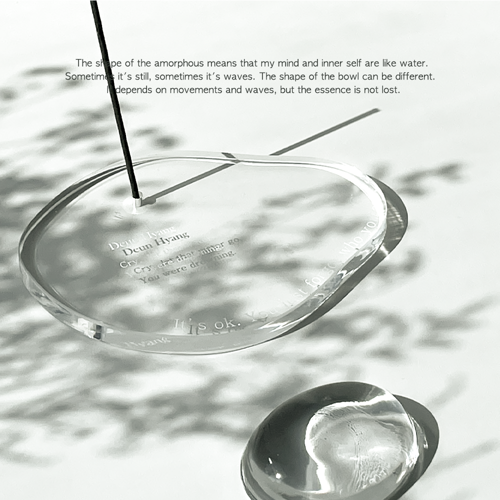 Deunhyang Korean Home Fragrance - Handmade Seoul Design No.2 - view 5