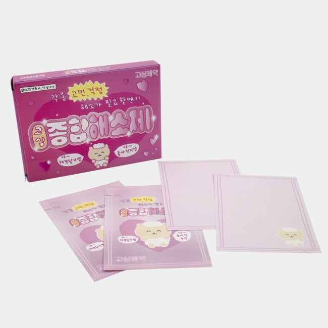 Inside Object Stationery — 종합해소제 편지지