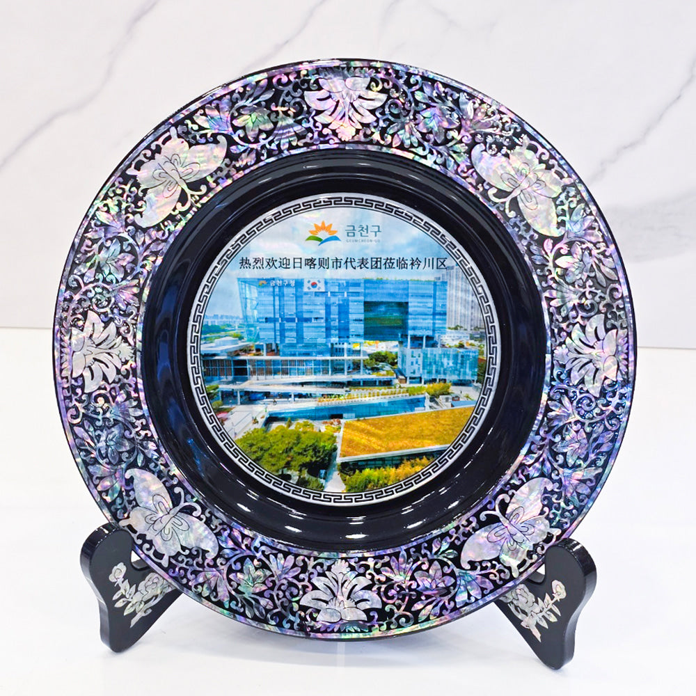 Korean Porcelain Plate - Dragon - view 8