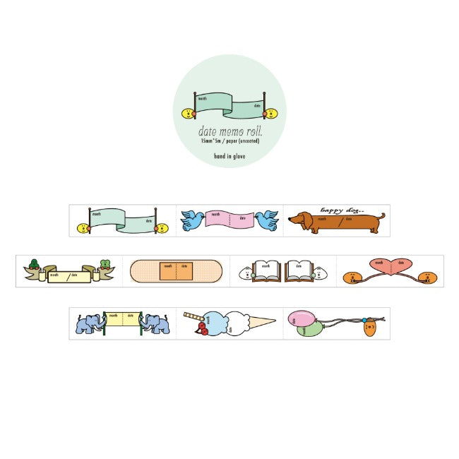 Inside Object Sticker — date memo roll