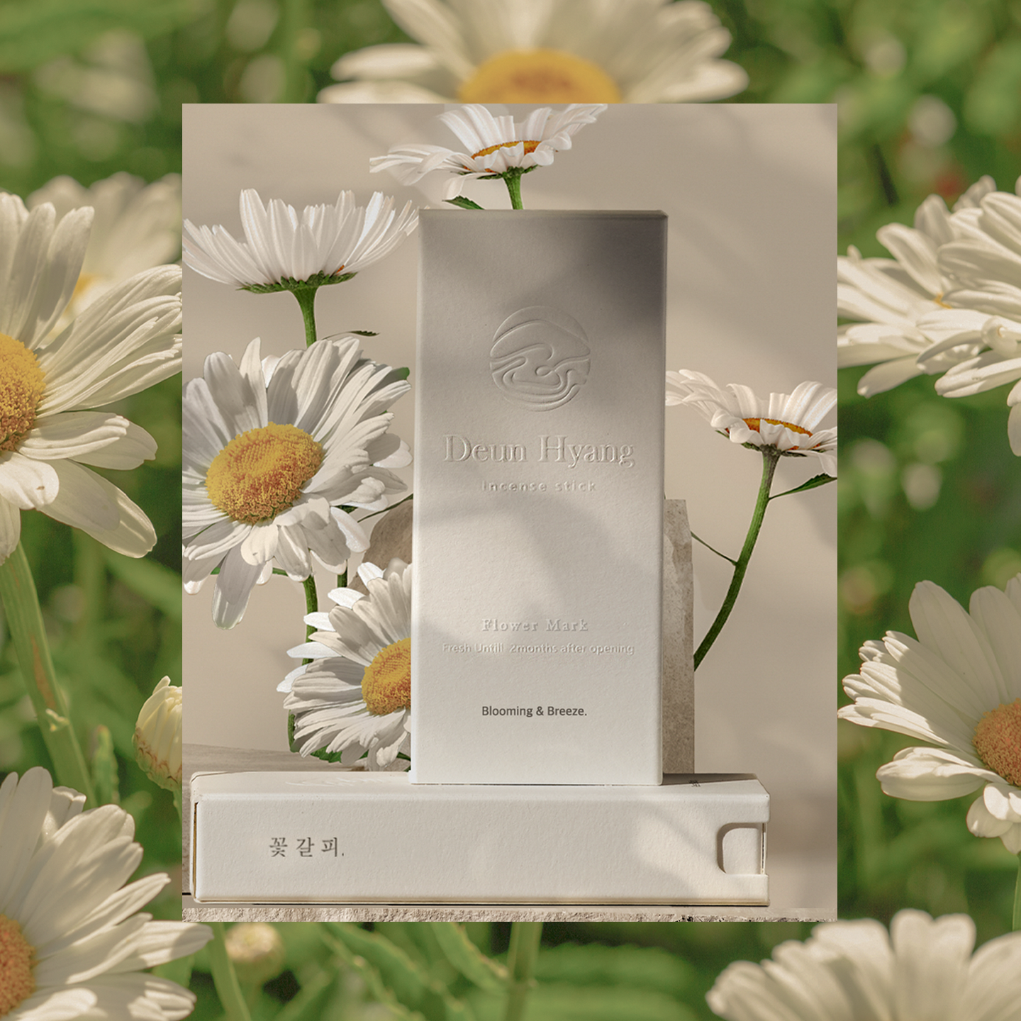 Deunhyang Flower Mark Kit.