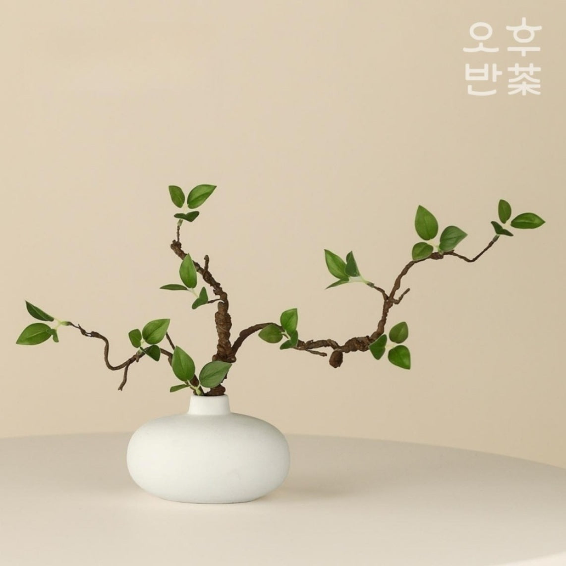 KOHGANE Korean Ceramic - Tea Ritual Object