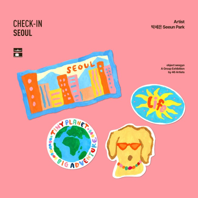 Inside Object Sticker — 체크인서울 - 박세은