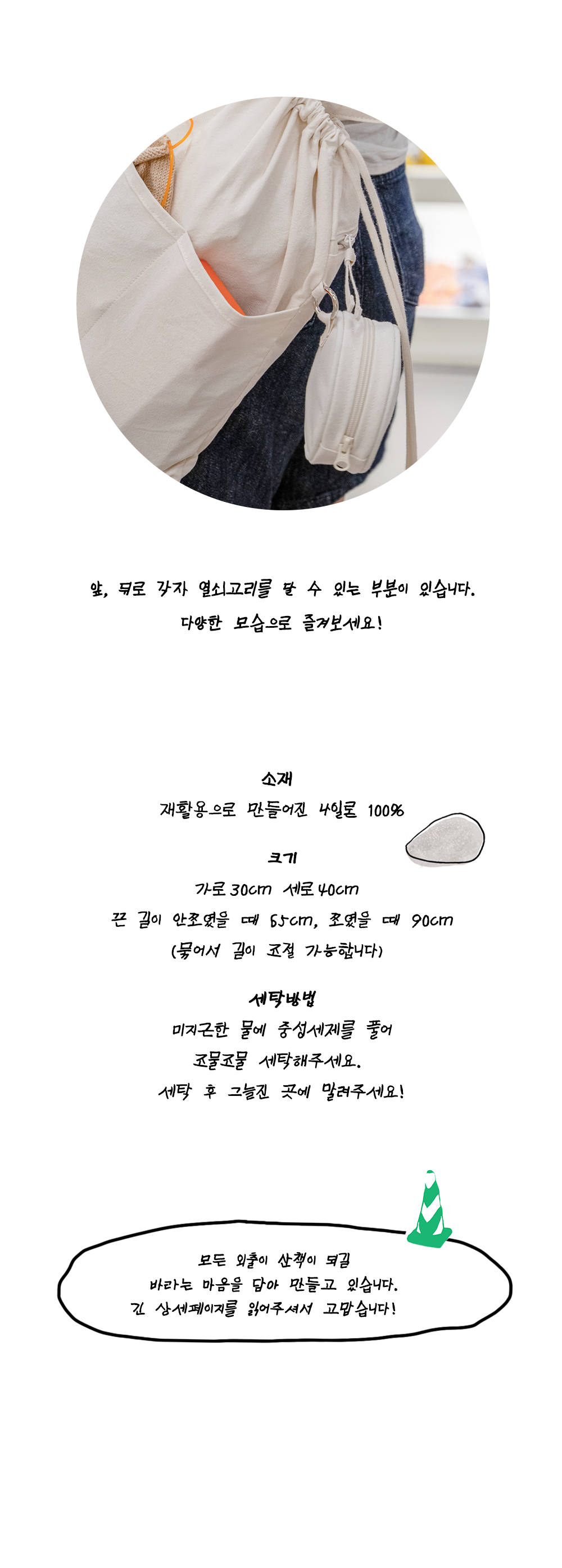 Inside Object Korean Decorative Object - Brown - view 5