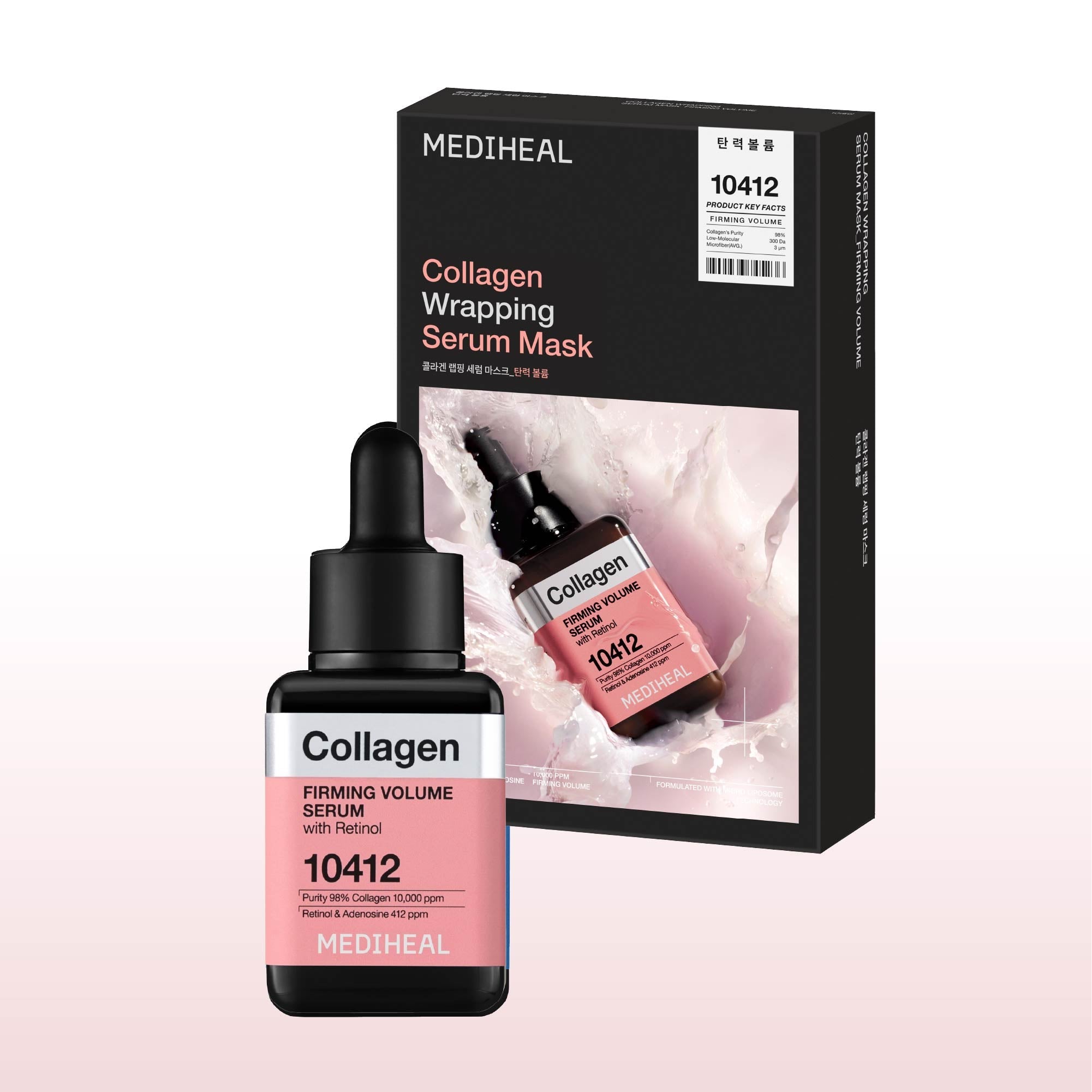 Mediheal Skin Firming Duo (Serum + Wrapping Serum Mask)