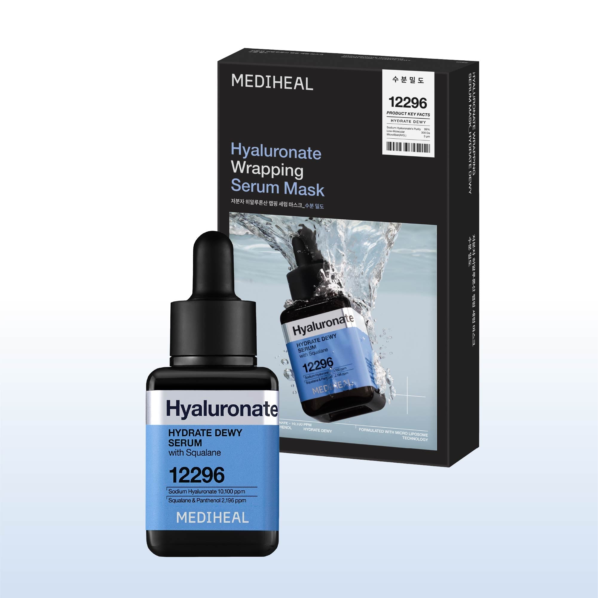 Mediheal Hyaluronate Hydration Duo (Serum + Wrapping Serum Mask)