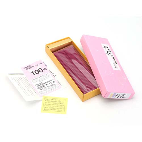 KOHGANE Korean Incense (Small) - Korean Meditation & Sleep Ritual - view 3