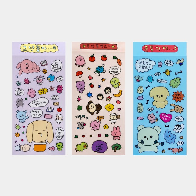 Inside Object Stationery — 씰스티커 3종