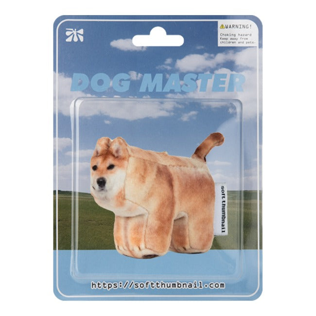 Inside Object Keyring — Guma, Shiba Inu