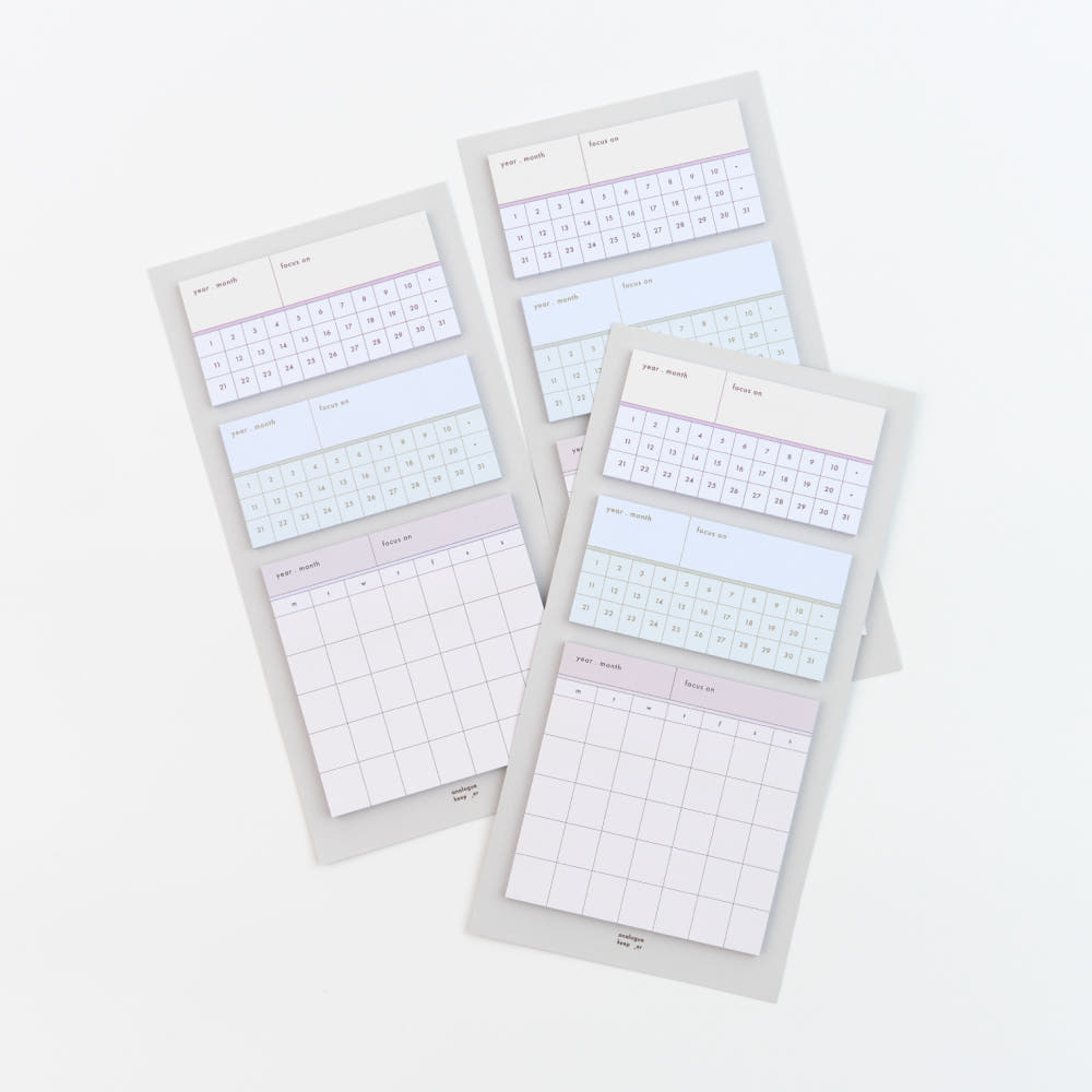 Inside Object Stationery - STICKY TRACKER MONTH