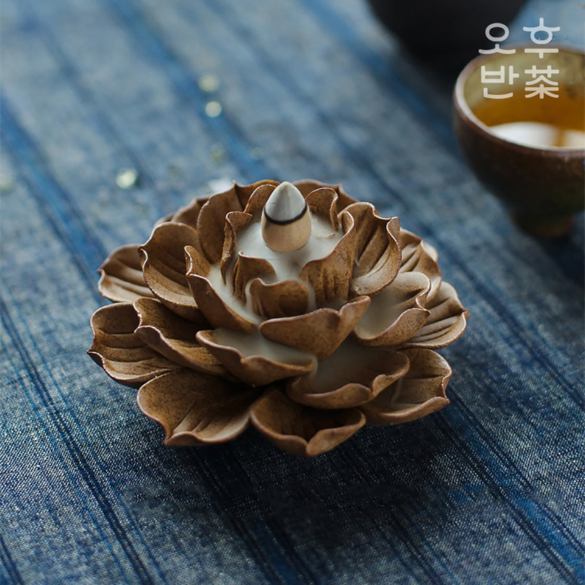 KOHGANE Korean Ceramic Lotus Holder Stand - Tea Ritual Object