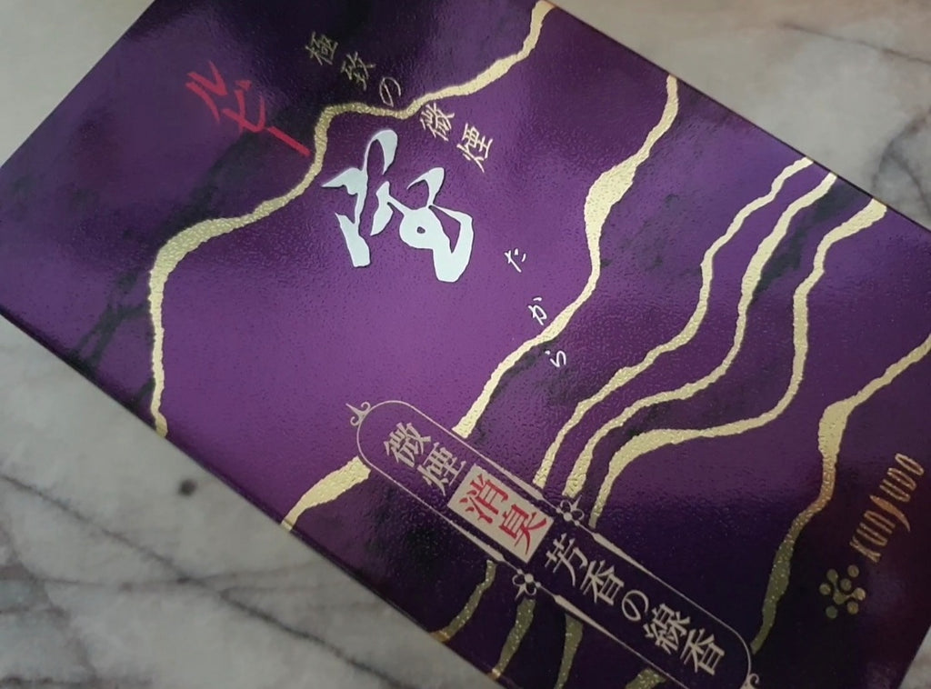 KOHGANE Ruby Blend Incense (Large) - Korean Meditation & Sleep Ritual - view 7