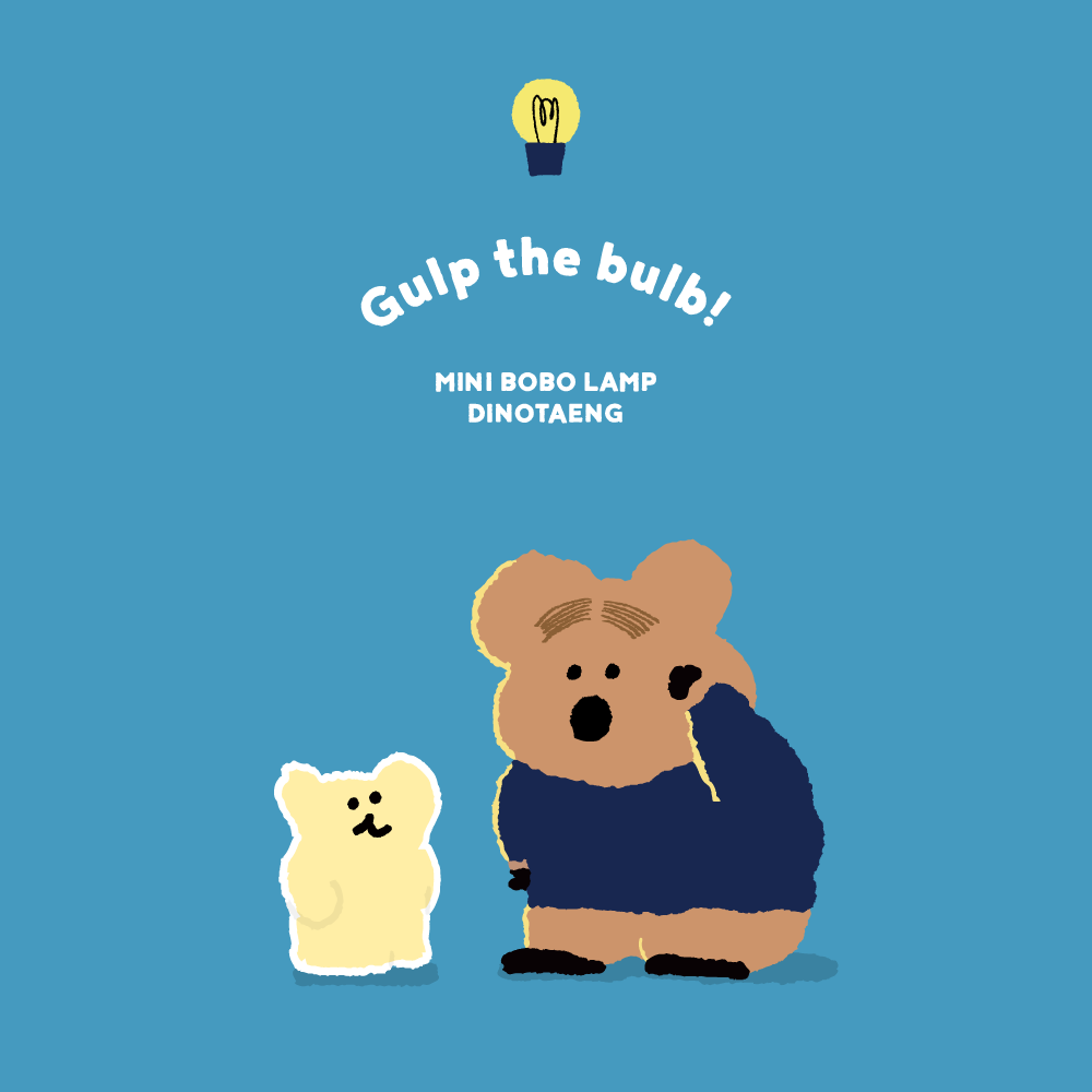 Inside Object Living - Gulp the Bulb! Mini Bobo Lamp