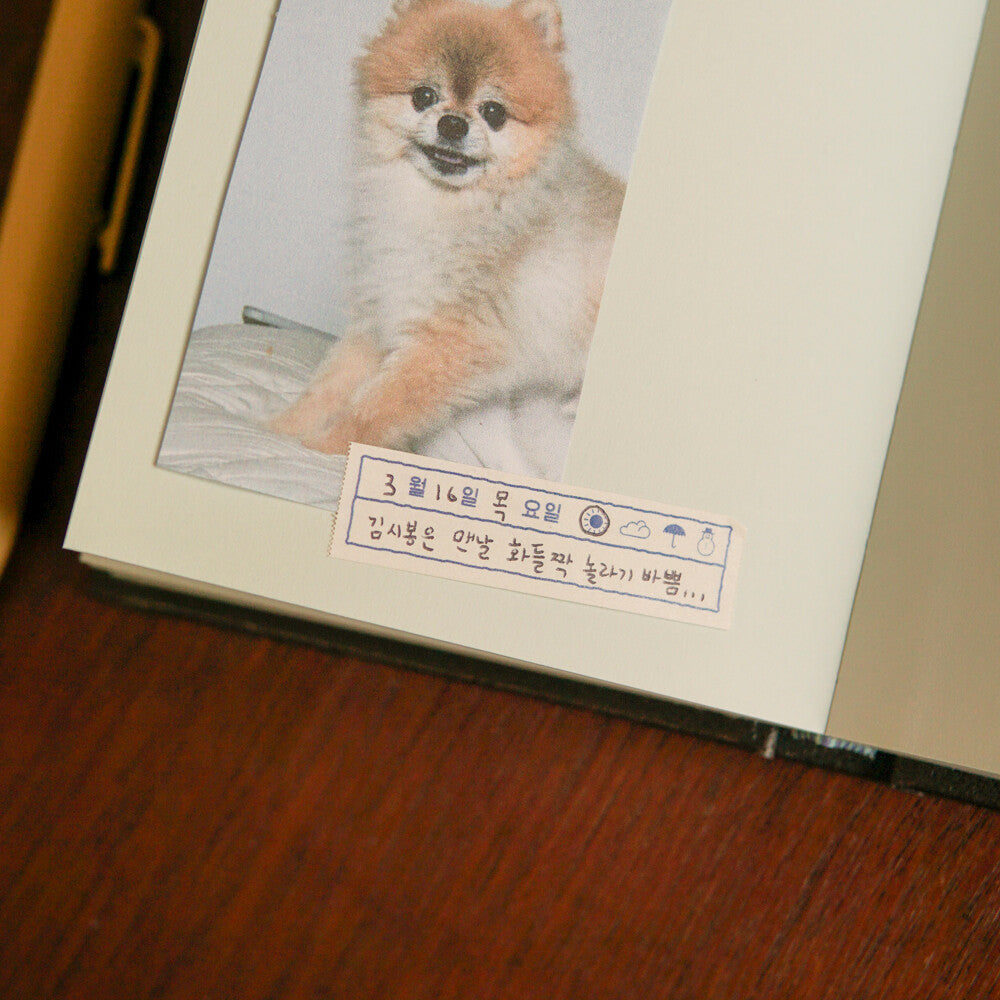 Inside Object Korean Stationery - Handmade Seoul Design No.41 - view 2