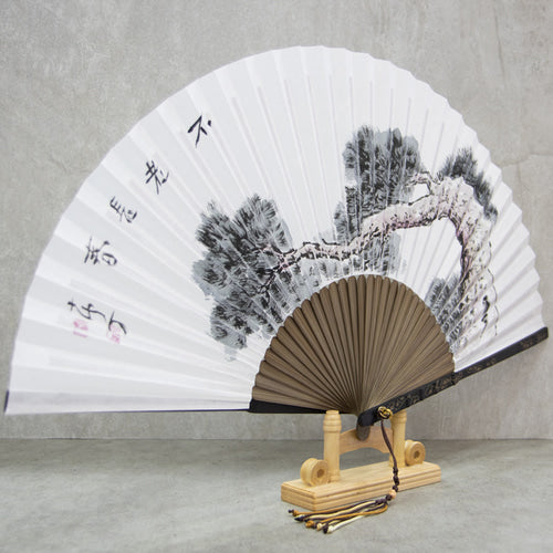Korean Folding Fan - Pine, Jade - view 5