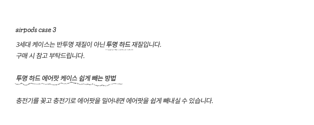 Inside Object Korean Stationery - Large - view 6