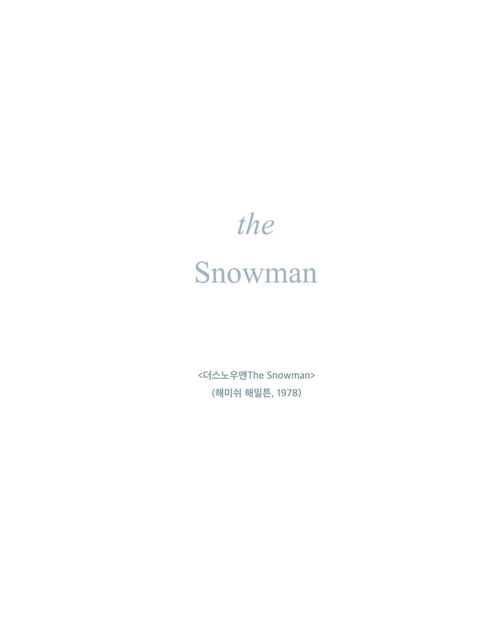 Wax Tablet Snowman - view 6
