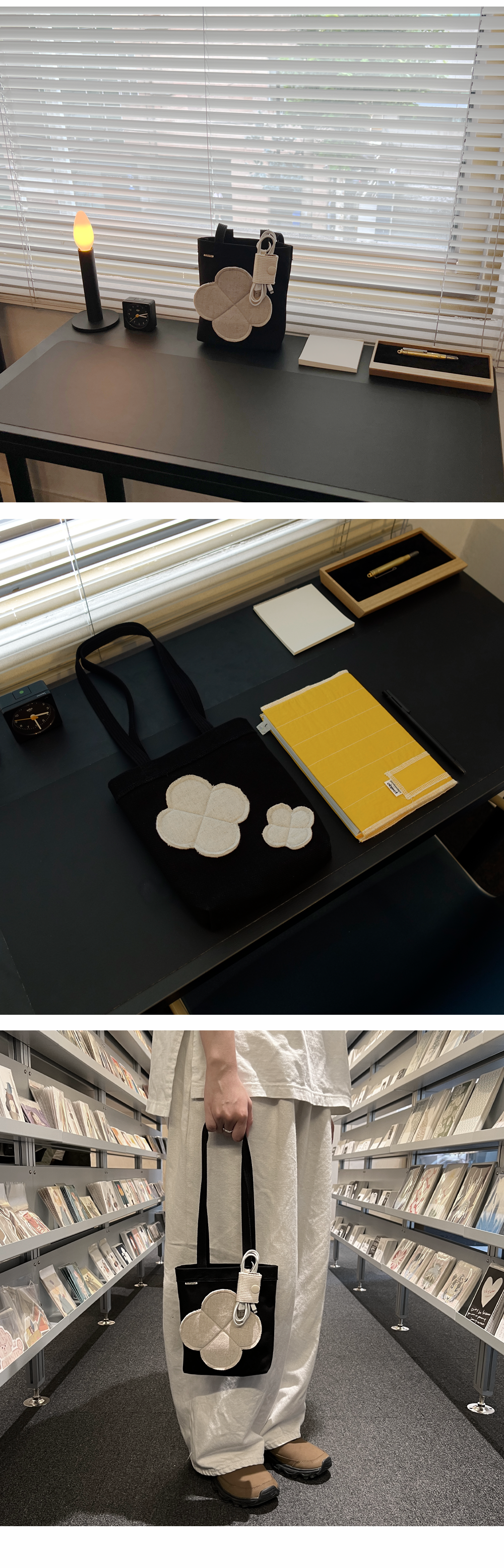 Inside Object Korean Decorative Object - Black Large - view 2