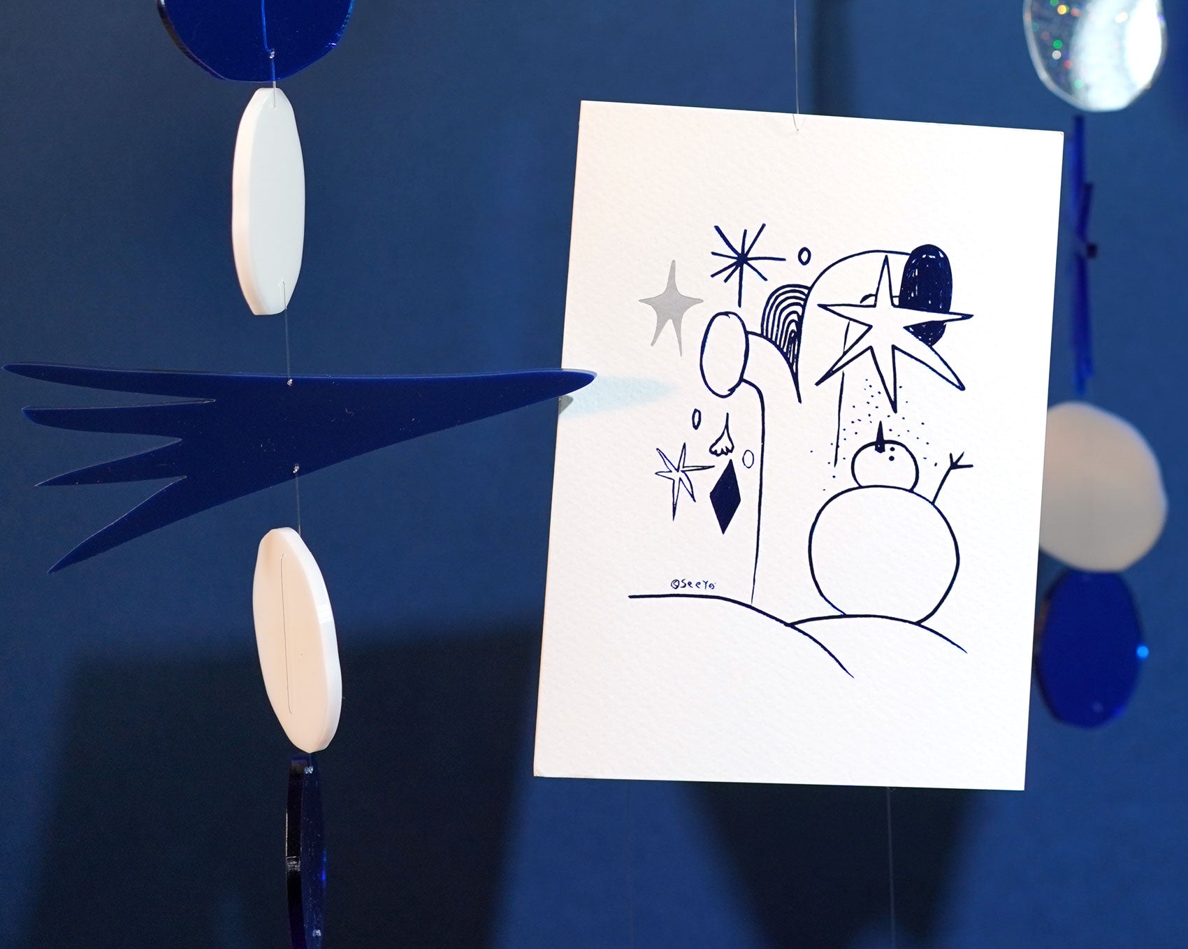 Inside Object Korean Home Living Piece - Handmade Seoul No.1 - view 7