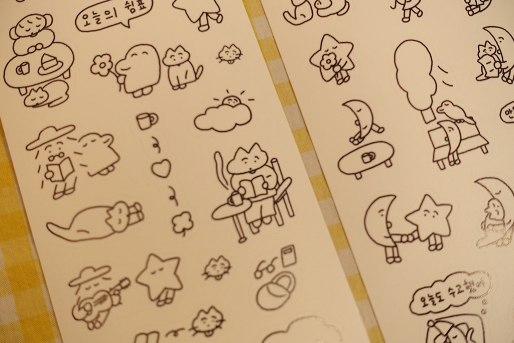Inside Object Korean Stationery - Sticker - view 5