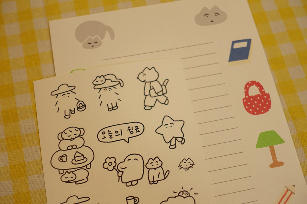 Inside Object Korean Stationery - Sticker - view 6
