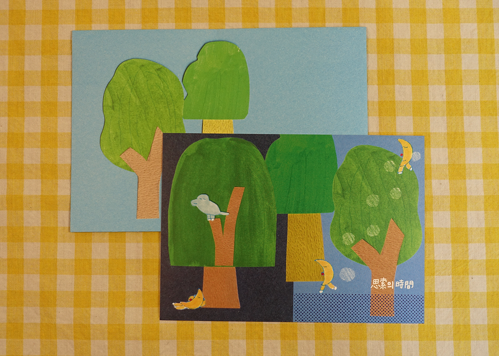 Inside Object Korean Stationery - Postcard - view 5