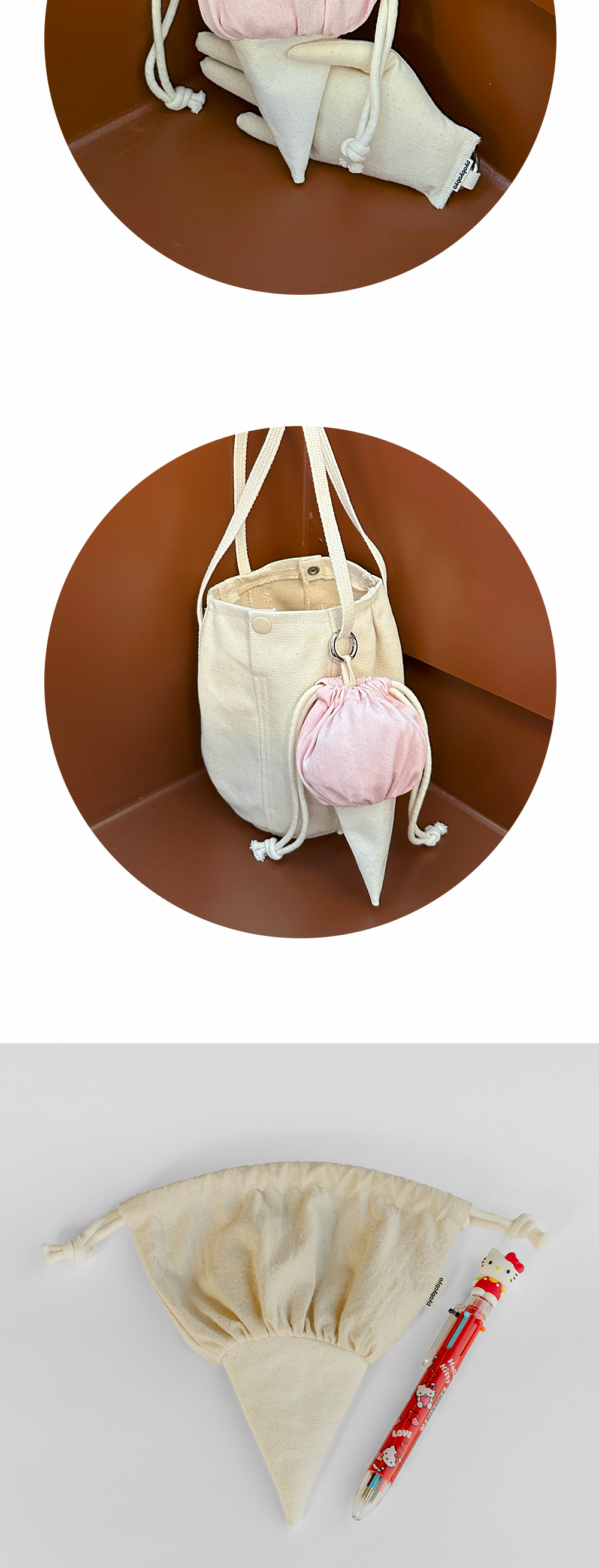 Inside Object Korean Decorative Object - Handmade Seoul No.116 - view 6