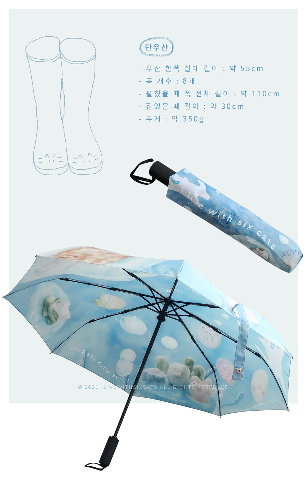 Inside Object Korean Home Living Piece - Mountain - view 4