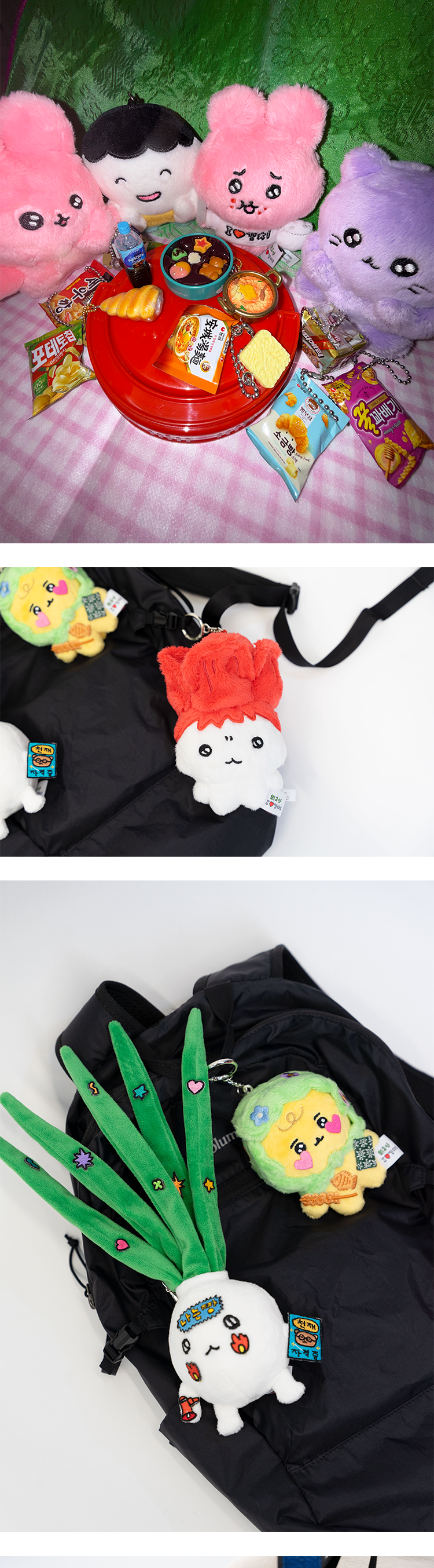 Inside Object Korean Home Living Piece - Handmade Seoul No.83 - view 6