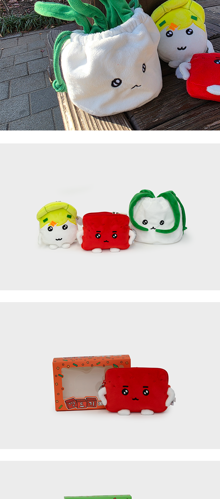 Korean Living Object - Napjak Pauchi Bokjori Pauchi - view 4