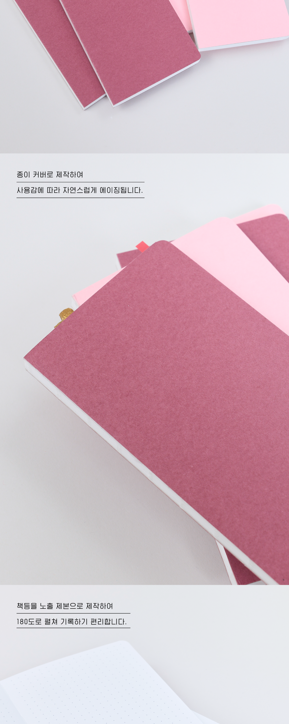 Inside Object Korean Stationery - Handmade Seoul Design No.47 - view 2
