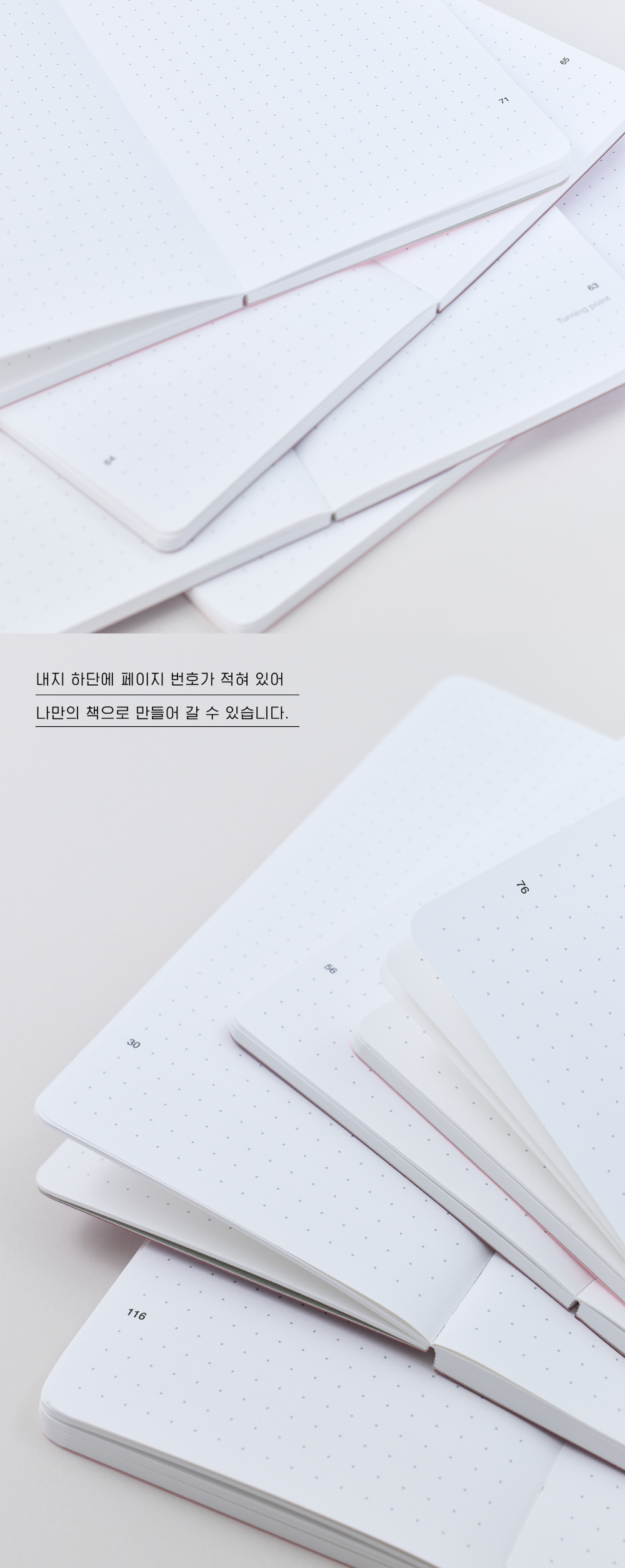 Inside Object Korean Stationery - Handmade Seoul Design No.47 - view 3