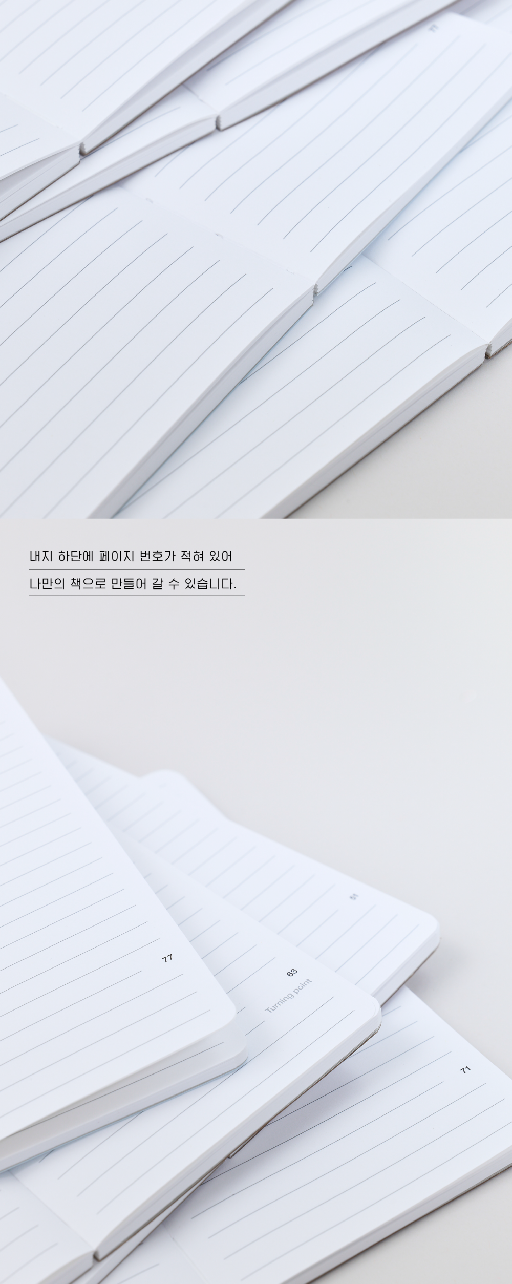 Inside Object Korean Stationery - Handmade Seoul Design No.45 - view 3