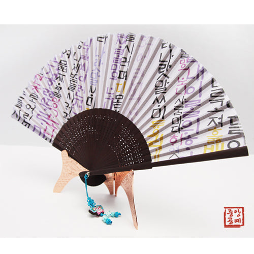 Korean Silk Folding Fan - Purple - view 4