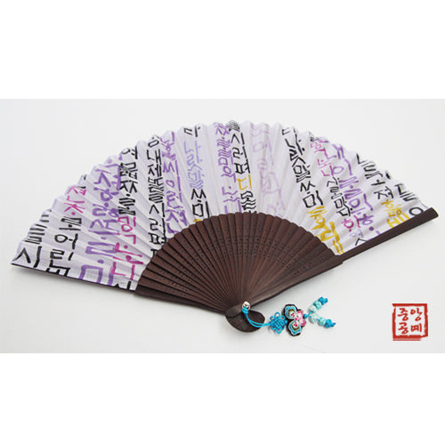 Korean Silk Folding Fan - Purple - view 5