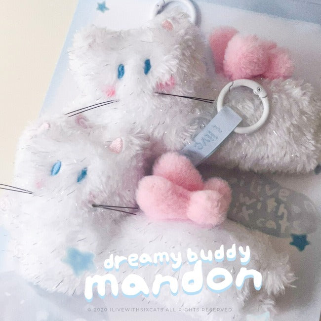 Inside Object Keyring — 꿈나라 메이트 만돈