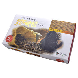 KOHGANE Hana Blossom Lavender Incense (Large) - Korean Meditation & Sleep Ritual - view 4