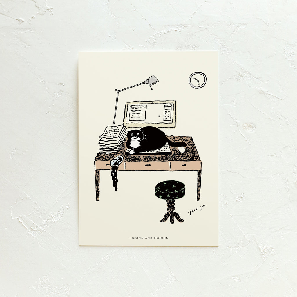 Inside Object Korean Home Living Piece - Handmade Seoul Design No.24 - view 2