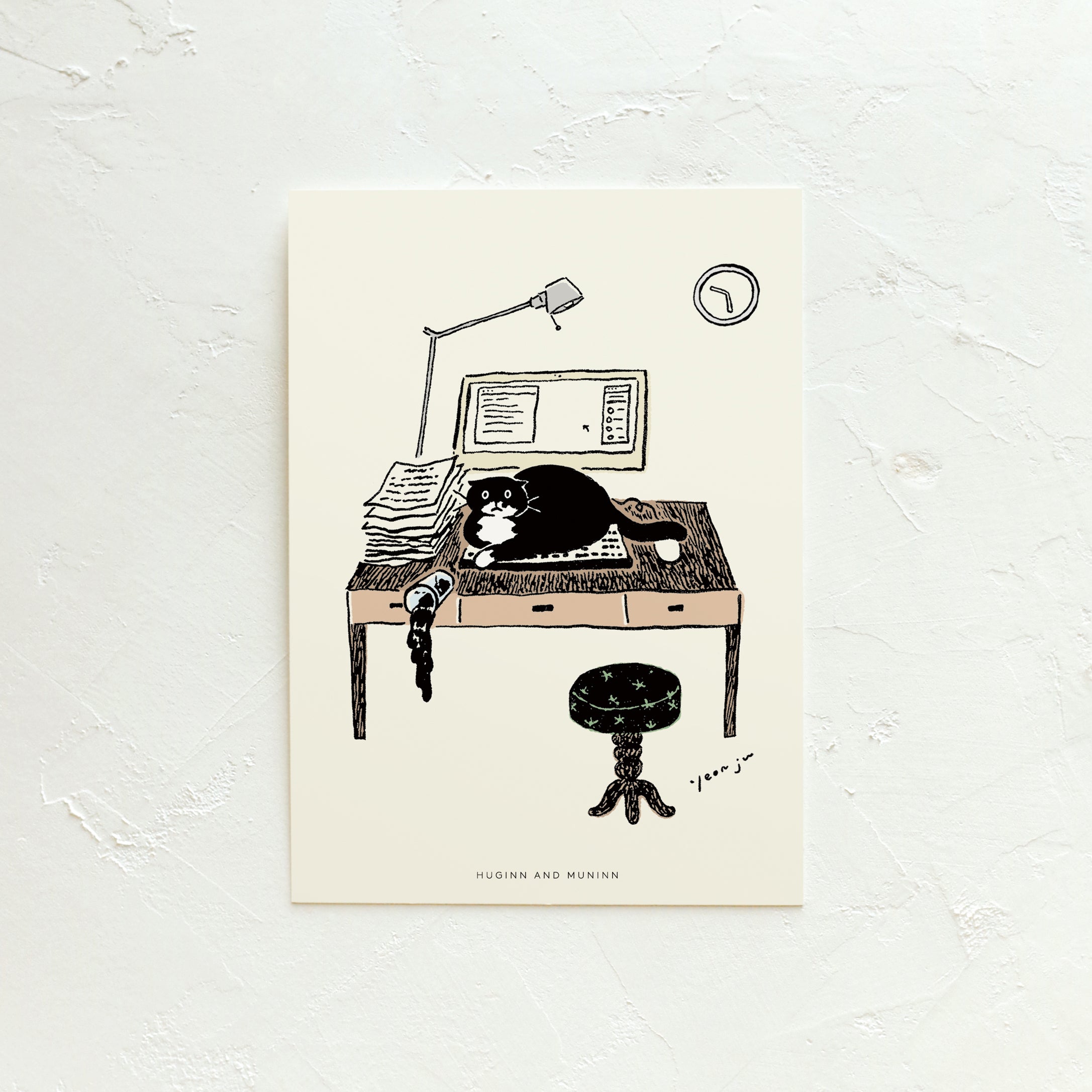 Inside Object Korean Home Living Piece - Handmade Seoul Design No.24 - view 2