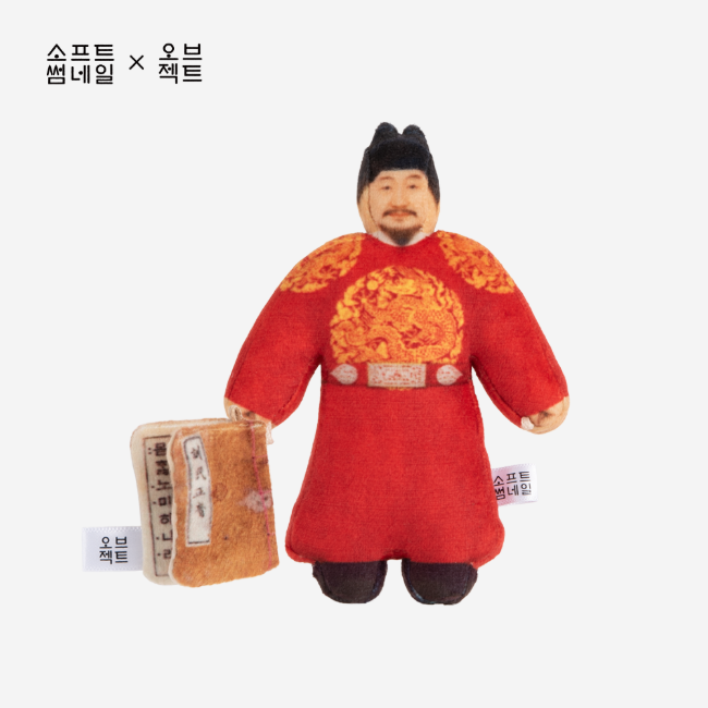 Inside Object Object — 세종대왕_훈민정음(언해본)