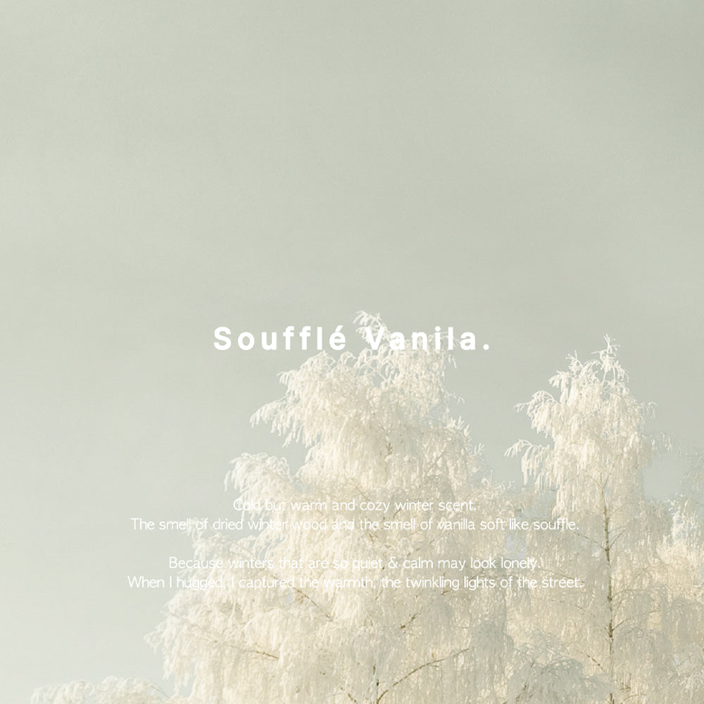 Souffle Vanilla Incense Sticks - view 2