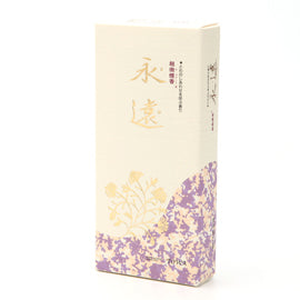 KOHGANE Korean Incense (Large) - Korean Meditation & Sleep Ritual - view 5