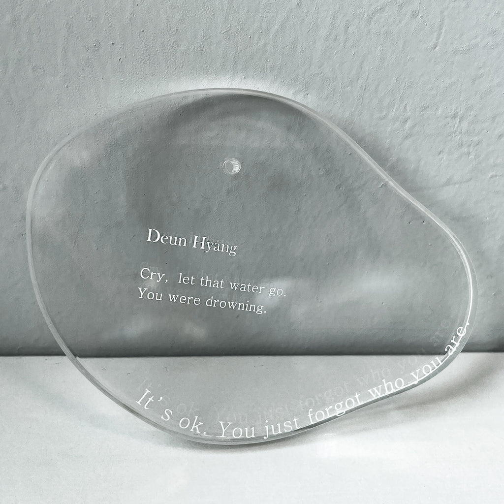 Deunhyang Korean Home Fragrance - Handmade Seoul Design No.2
