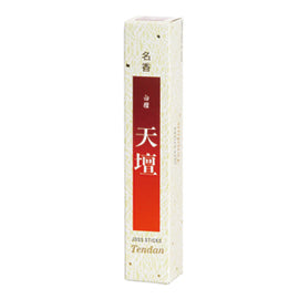 KOHGANE Sandalwood Incense - Korean Meditation & Sleep Ritual