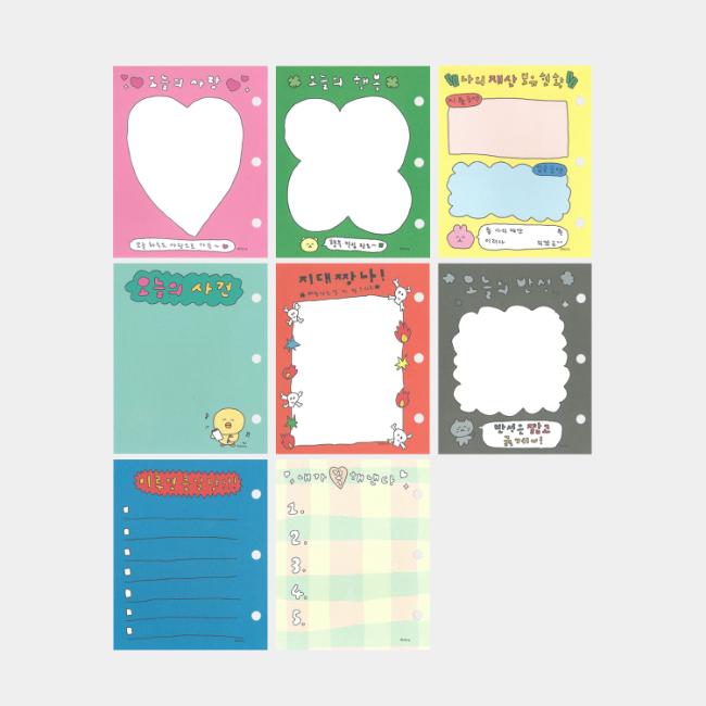 Inside Object Stationery — 3공 다이어리 속지 A