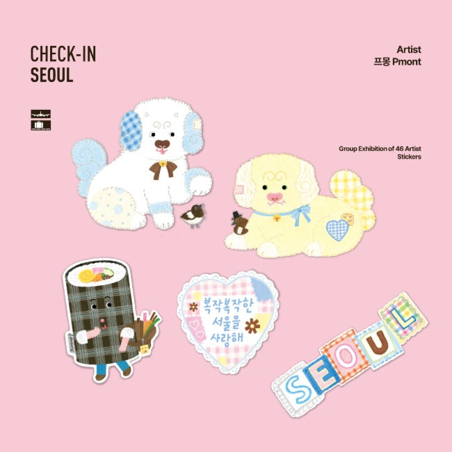 Inside Object Sticker — 체크인서울 - 프몽