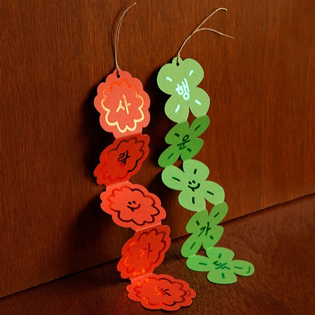 Inside Object Korean Character Keyring - Handmade Seoul Design No.6 - view 4