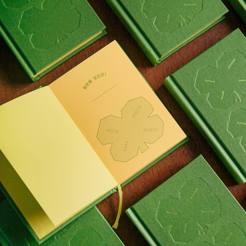 Inside Object Korean Stationery - Handmade Seoul Design No.42 - view 3
