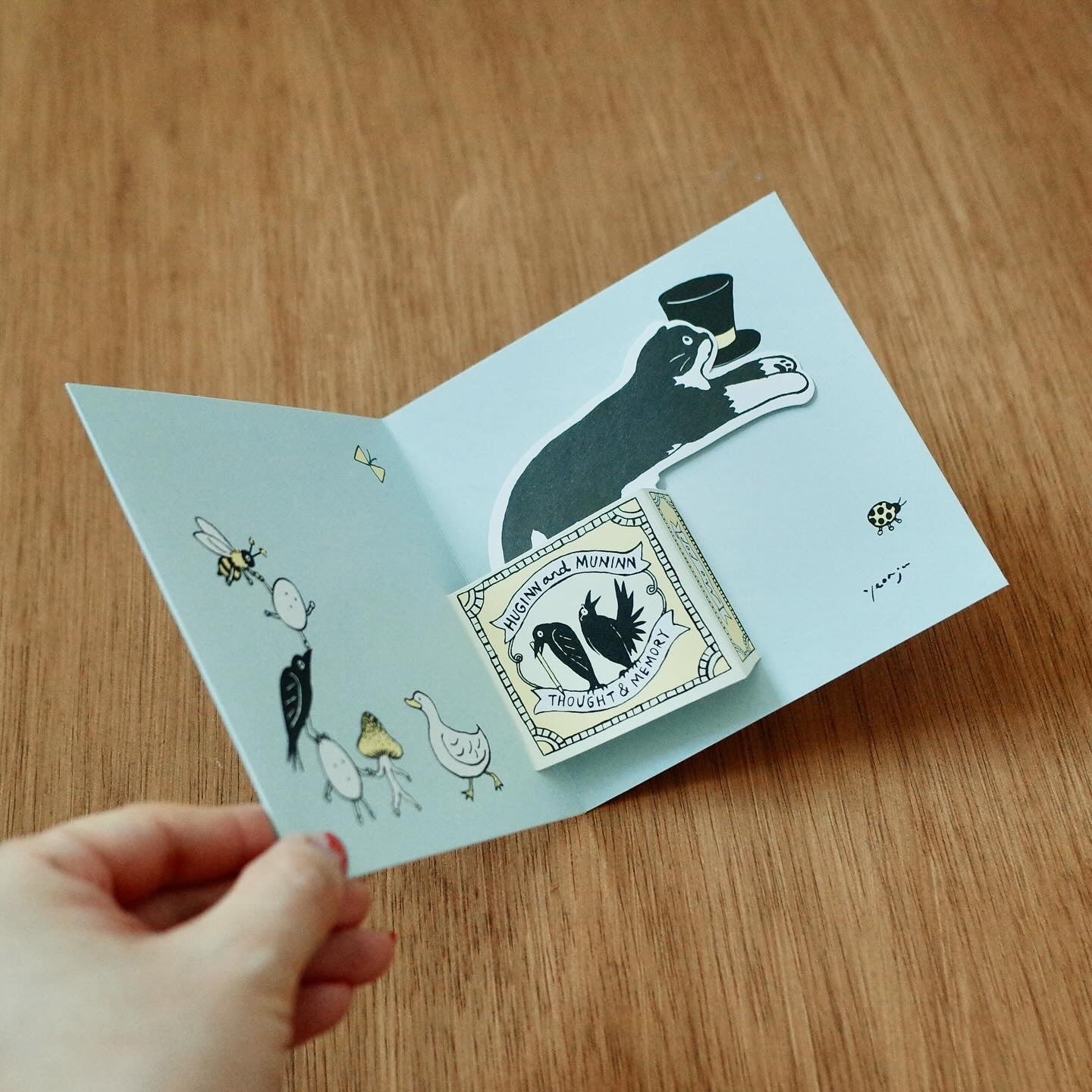 Inside Object Stationery - Mo pop card_jumping mo - view 3